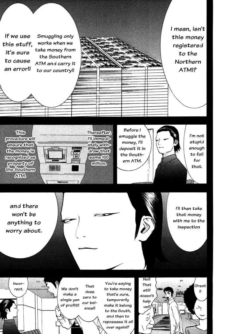 Liar Game Chapter 55 7